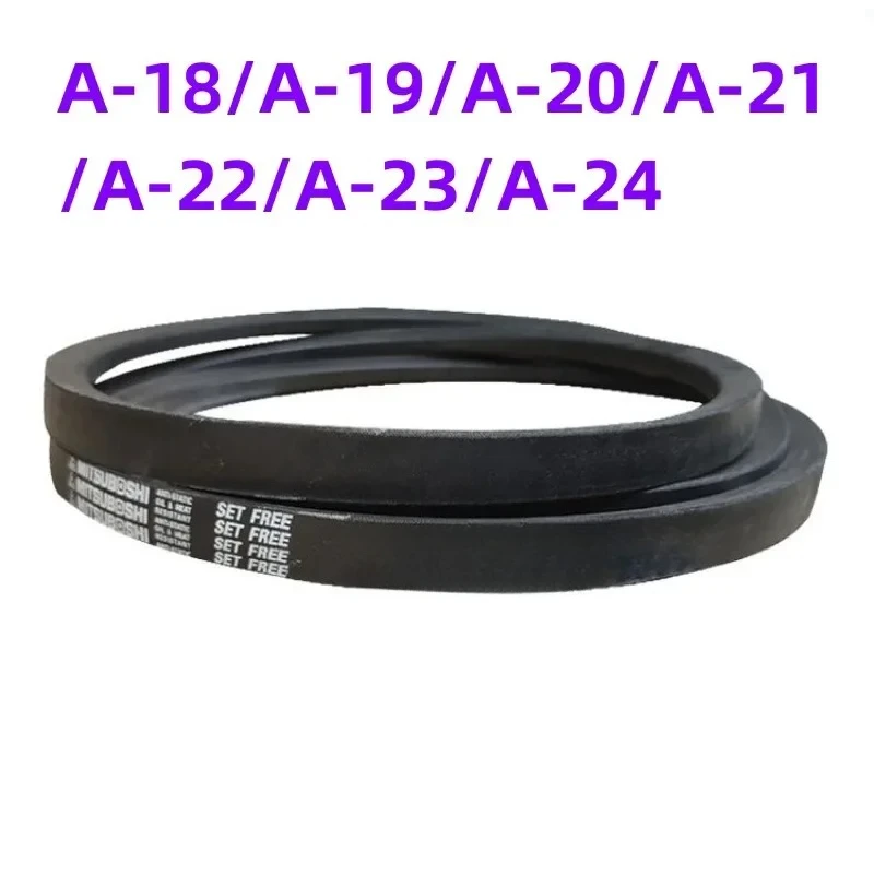 1PCS A-18 A-19 A-20 A-21 A-22 A-23 A-24 Triangle Belt for Industrial High Speed Oil Proof Transmission Belt