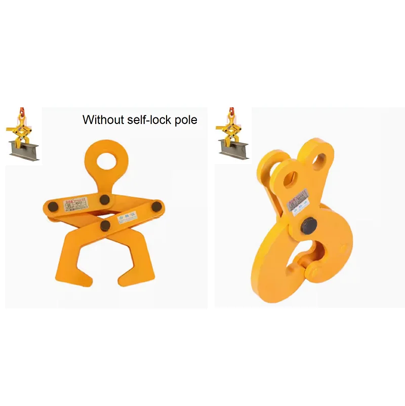 1Ton-5Ton YT and YD steel rail lifting clamp H steel I-beam I-shaped steel track lifting clip Hook steel plate Railway clamp
