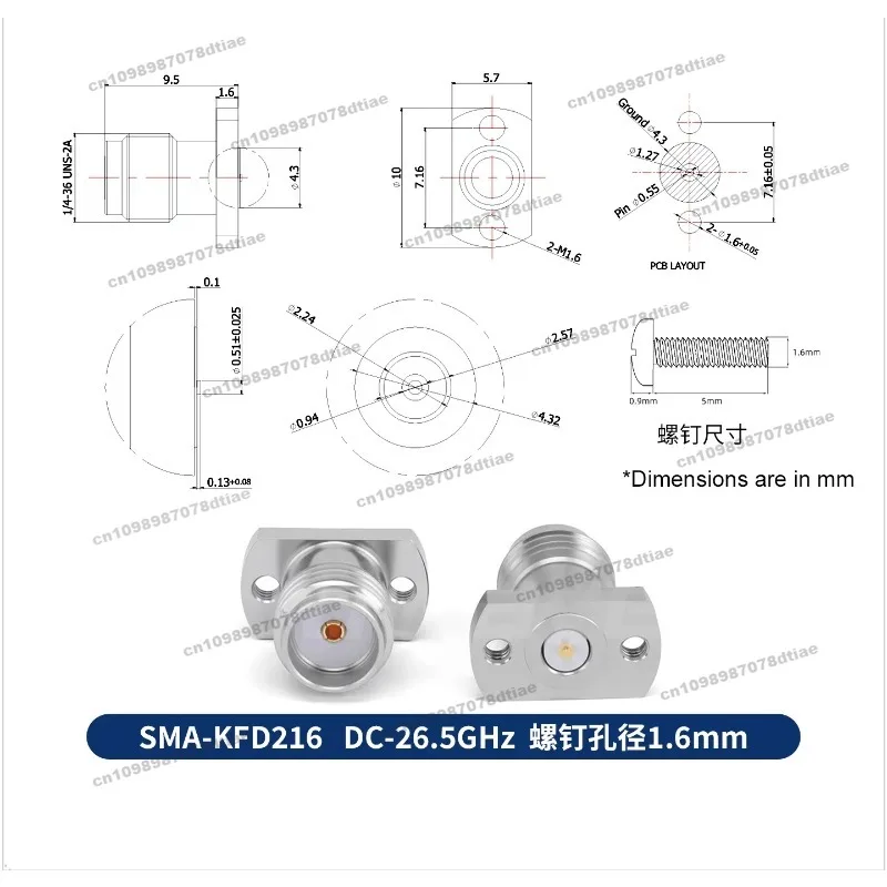 Interconnect SMA-KFD216 Vertical Solder-Free Head RF Coaxial Connector Double Hole Flange 26.5GHz