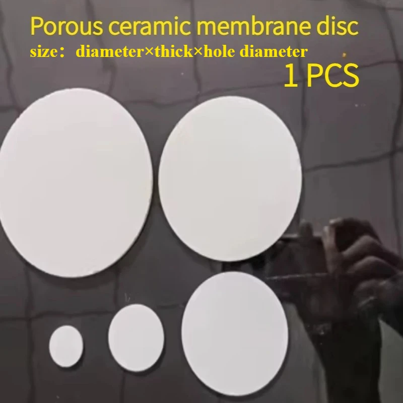 1PCS Porous Ceramic Membrane Disc for Microporous Ceramic Sheet Alumina Disc