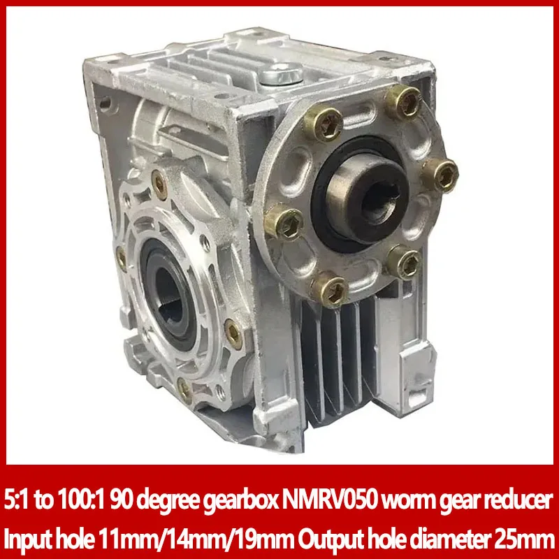 5:1 to 100:1 90 degree gearbox NMRV050 worm gear reducer with oil seal Input hole 11mm/14mm/19mm Output hole diameter 25mm