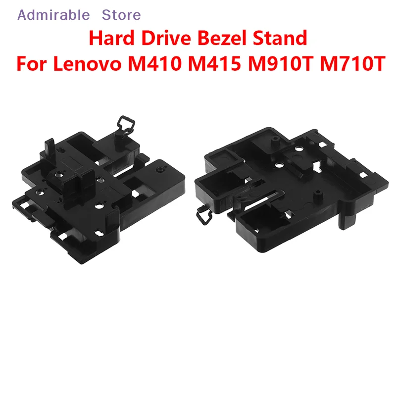[W]1Pc Hard Drive Bezel Stand for M410 M415 M910T M710T M2 Motherboard M.2 SSD Bracket