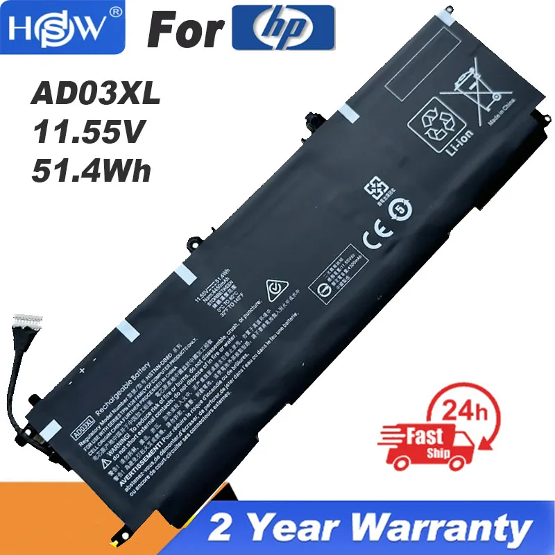 AD03XL Battery for HP Envy 13-AD HSTNN-DB8D 921409-2C1 921439-855