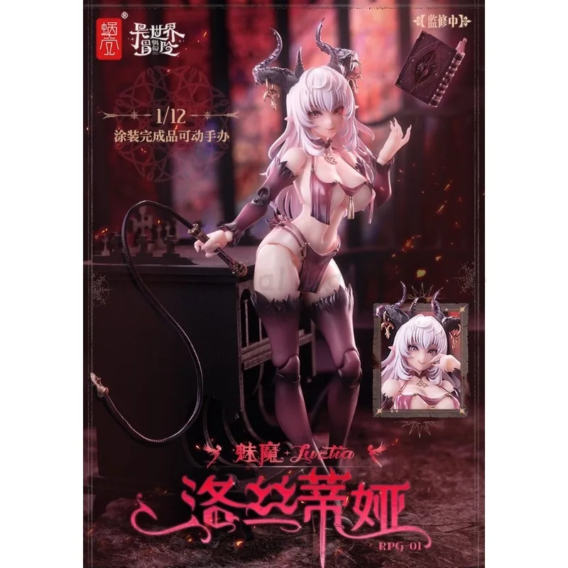 【En Stock】 poupée à collectionner originale en coquille d'escargot succube Lustia belle fille RPG-01Girl jouet Mecha ornement cadeau Figure