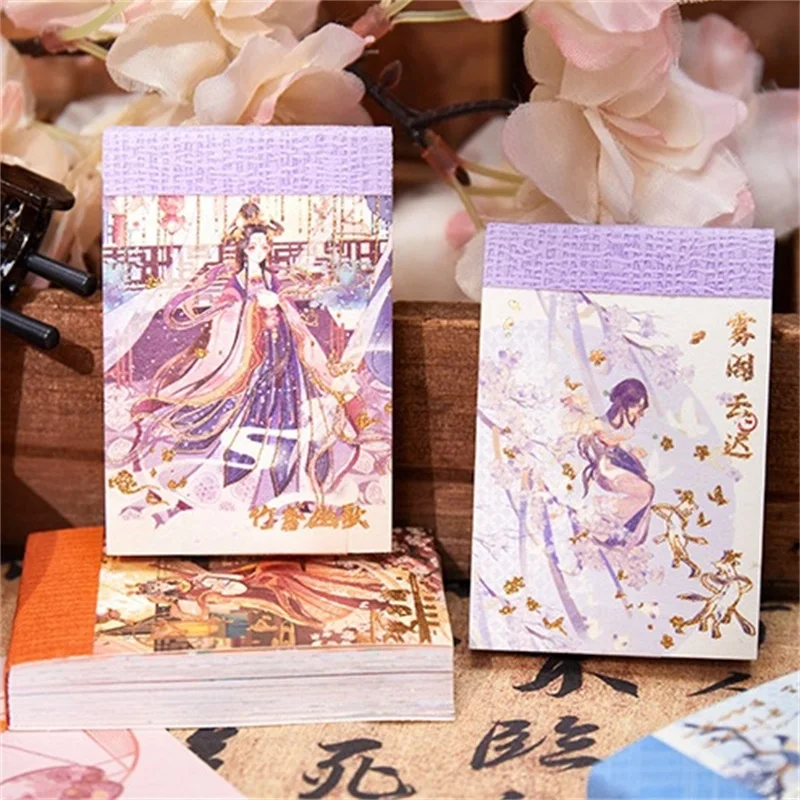 50 pcs Chinese Style Girl's Handbook Washi Paper Sticker Book Diary Planner Material Scrapbooking Decorative Stationery Stickers