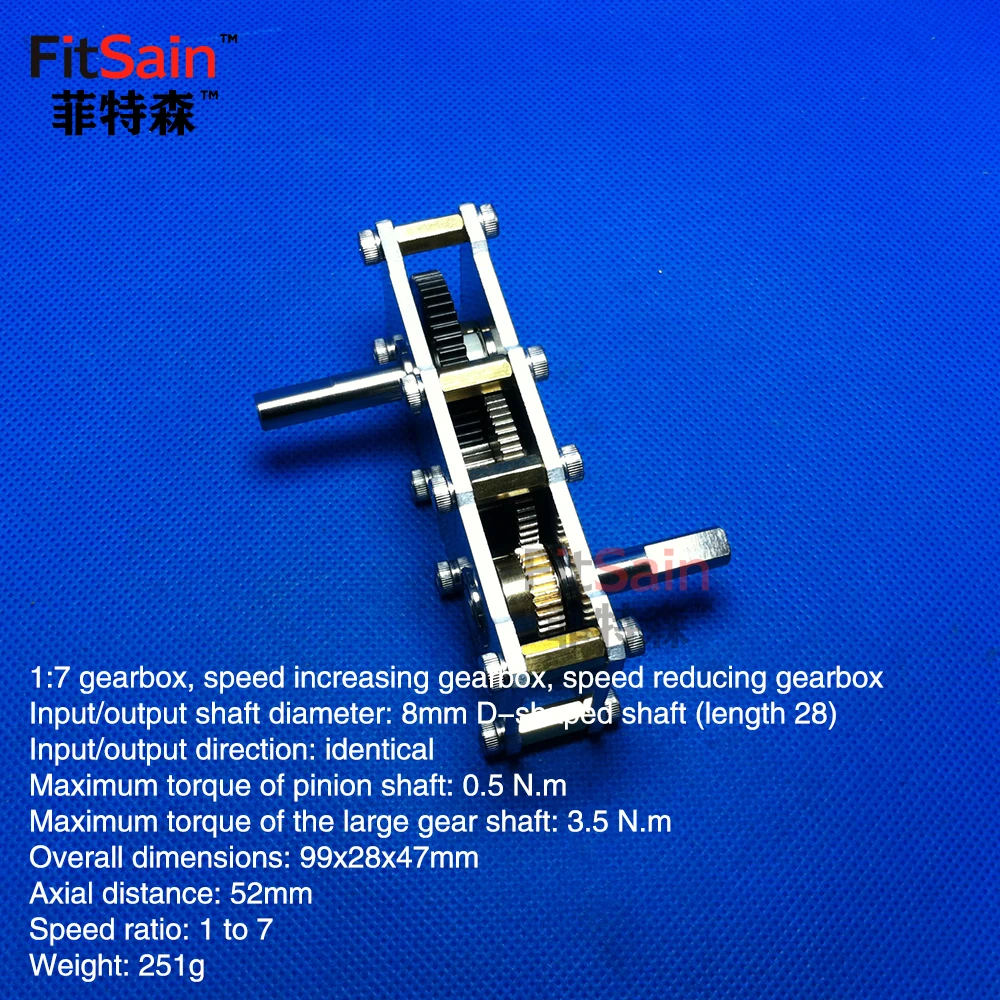 FitSain-1: 7 metal gearbox, reducer, speed increaser, accelerator, decelerator, high torque