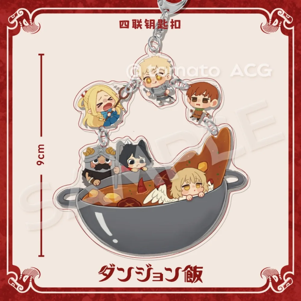 Delicioso en mazmorra llavero Laios Touden Marcille periféricos de animé lindo dibujos animados originalidad delicado mochila colgante nuevo