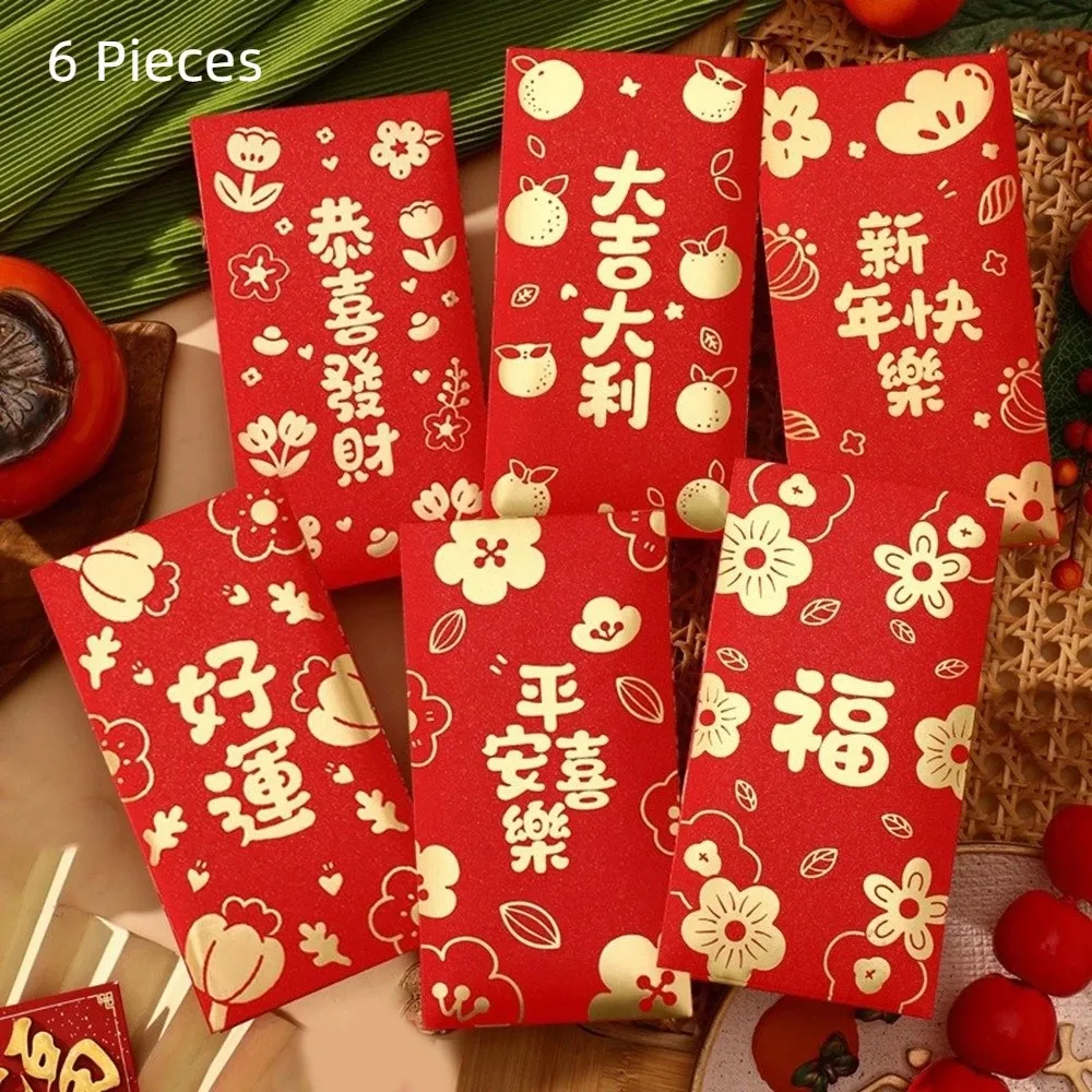 

6 Pieces Hot Stamping 2026 Horse Year Red Envelope Chinese Style Traditional New Year Money Envelope Bless Words Paper