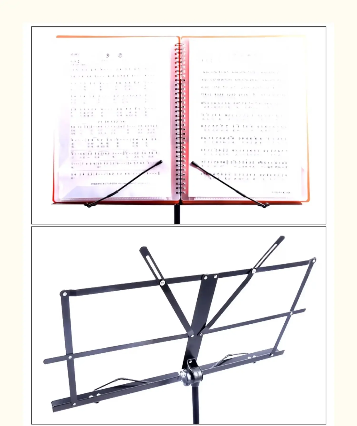 Music Stand Foldable Lifting Music Stand Violin Guzheng Guitar Musical Instrument Universal Portable Music Stand