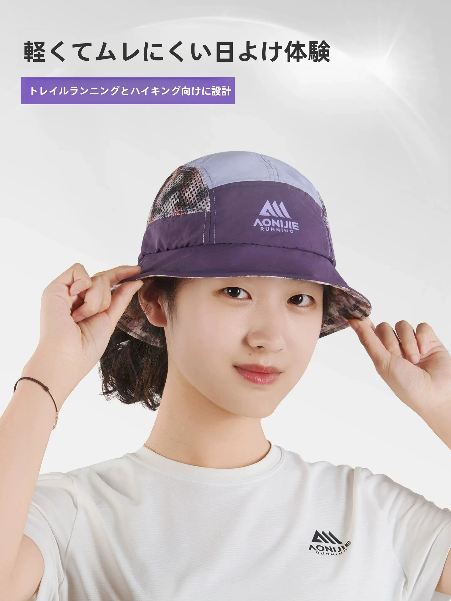 chapeau-de-soleil-onyjet-pour-sports-de-plein-air-leger-respirant-pliable-chapeau-de-pecheur-chapeau-de-randonnee-chapeau-d'alpinisme-unisexe