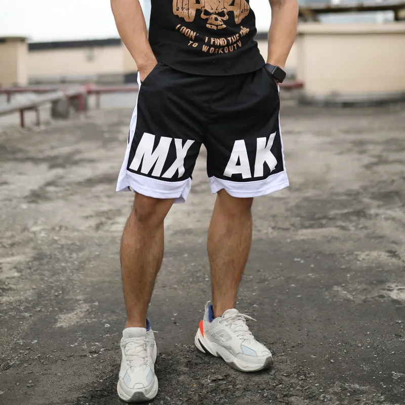 Men's Sport Shorts Sportswear Summer Running Shorts Beach Bottoms Gym Fitness Tracksuit Jogging Training Quick Dry Short Pants