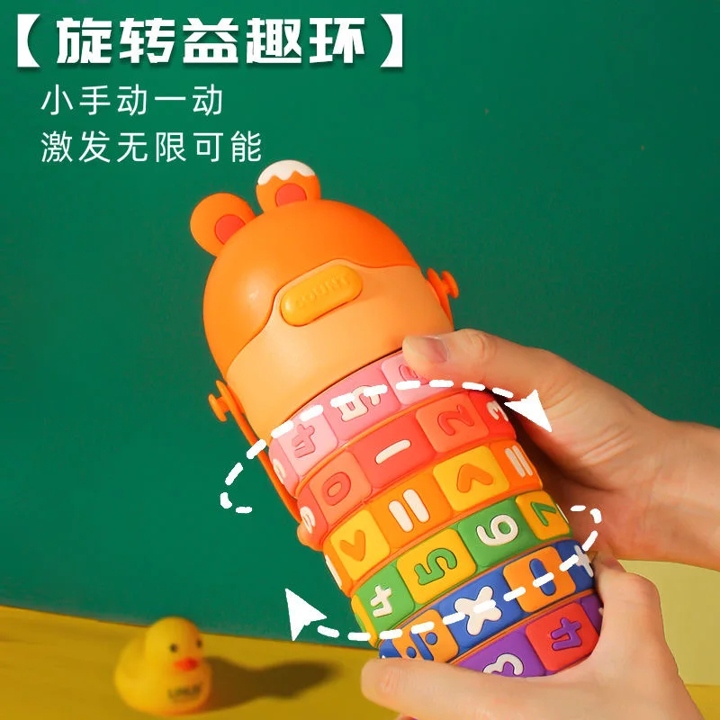 Children's Creative Puzzle Insulation Cup Kindergarten Baby Fall Prevention Portable Cartoon Straw Cup Cute Large Capacity Water