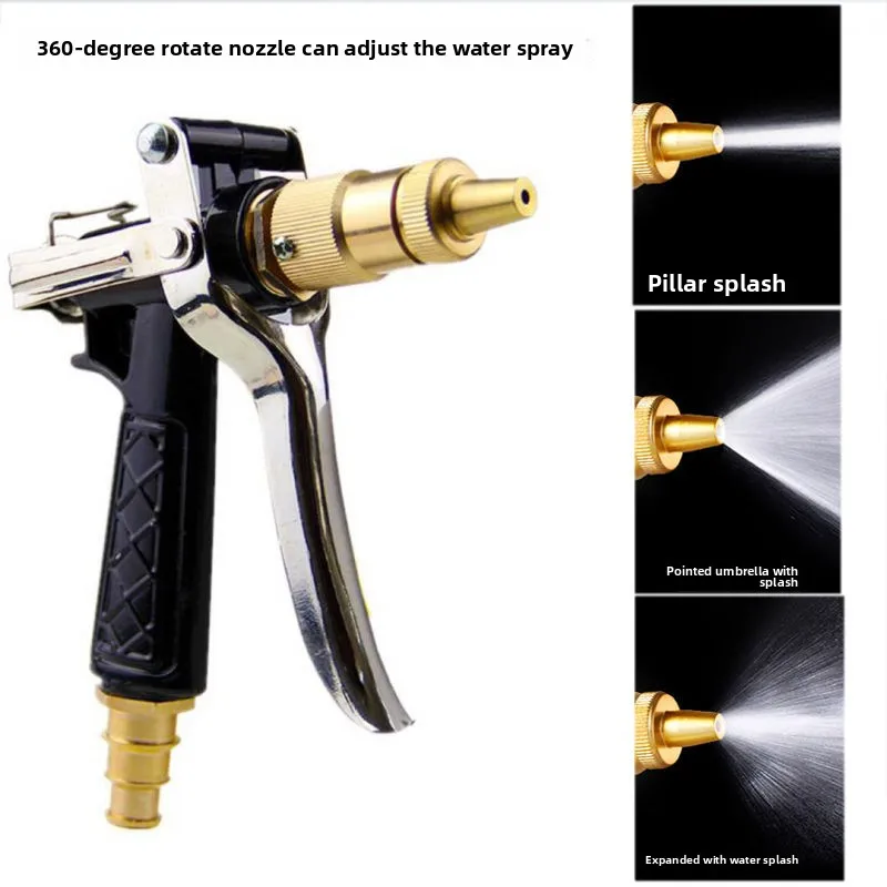 

Car wash high pressure water gun household garden watering tool pipe shower 4 points soft pipe car wash