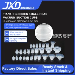 JXD Industrial Vacuum Suction Cup SP/DP/MP 04-25mm Single Double Layer Pneumatic Part Silicone Rubber Pad for Robot Arm