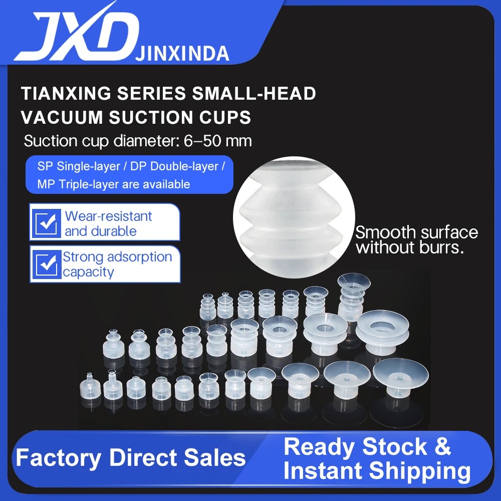 JXD Industrial Vacuum Suction Cup SP/DP/MP 04-25mm Single Double Layer Pneumatic Part Silicone Rubber Pad for Robot Arm