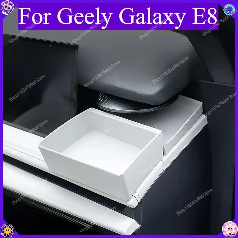 For Geely Galaxy E8 Dashboard Speaker Storage Box Center Console Lower Organizer Anti-slip Interior Car Accessories