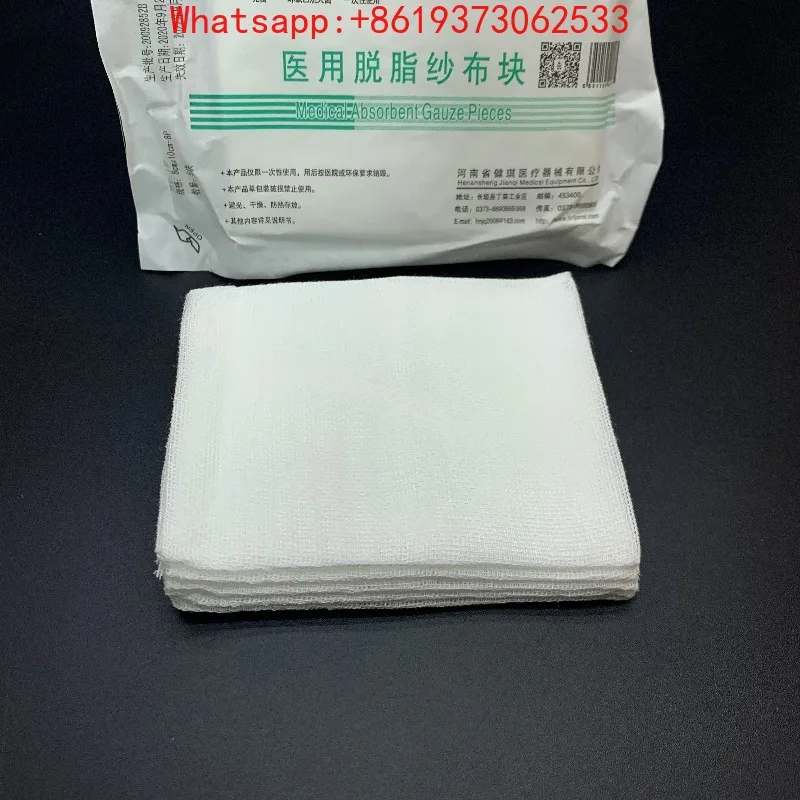 

Medical Degreasing Gauze Block 8 * 10 * 8 Layers 5 Pieces/packet