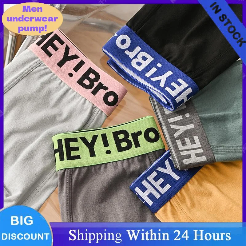 

1PC Men's Underwear Breathable Comfy Quick Drying Stretchy Boxer Trunks Sexy Underpants Men's Trendy Boxer Panties