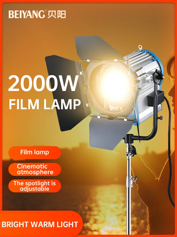 Beiyang 2000W الأضواء الشعر ضو - مراجعة Portrait Photography With Lighting وسعره