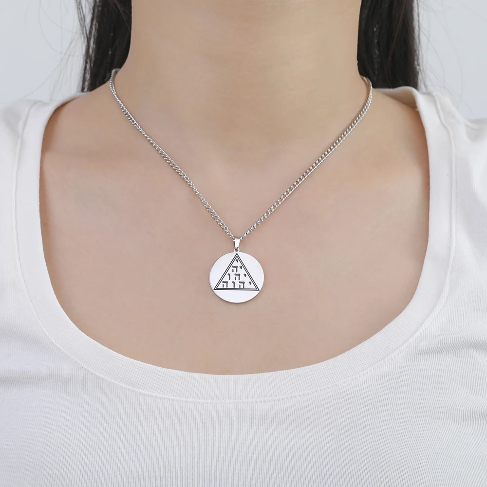 Dawapara YHWH Dreieck Tetragrammaton Anhänger Hebräische Tetractys Yahweh Jehovah YHVH Halskette Edelstahl Schmuck – Detail 5