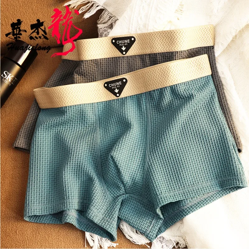 New Men's Underwear Solid Color  Middle Waist Men's Large Size Breathable Men's Boxers