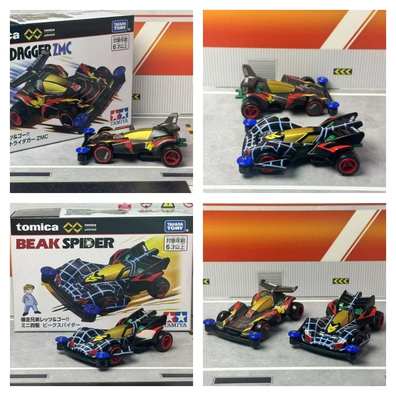

Takara Tomy Tomica Premium Unlimited Nmini 4WD Beakspider Bakuso Kyodai Lets and GoDiecast Scale Neo Tridagger ZMC Model Car
