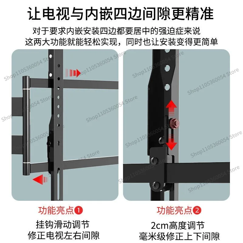 For Ultra-thin Telescopic Rotating TV Hanger NX100 NX90 Unblocked Socket, Audio TV Bracket