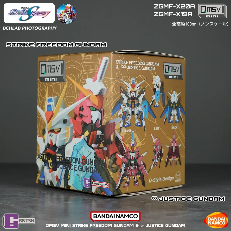 In Stock Bandai Qmsv Strikes Freedom And Infinite Justice Gundam