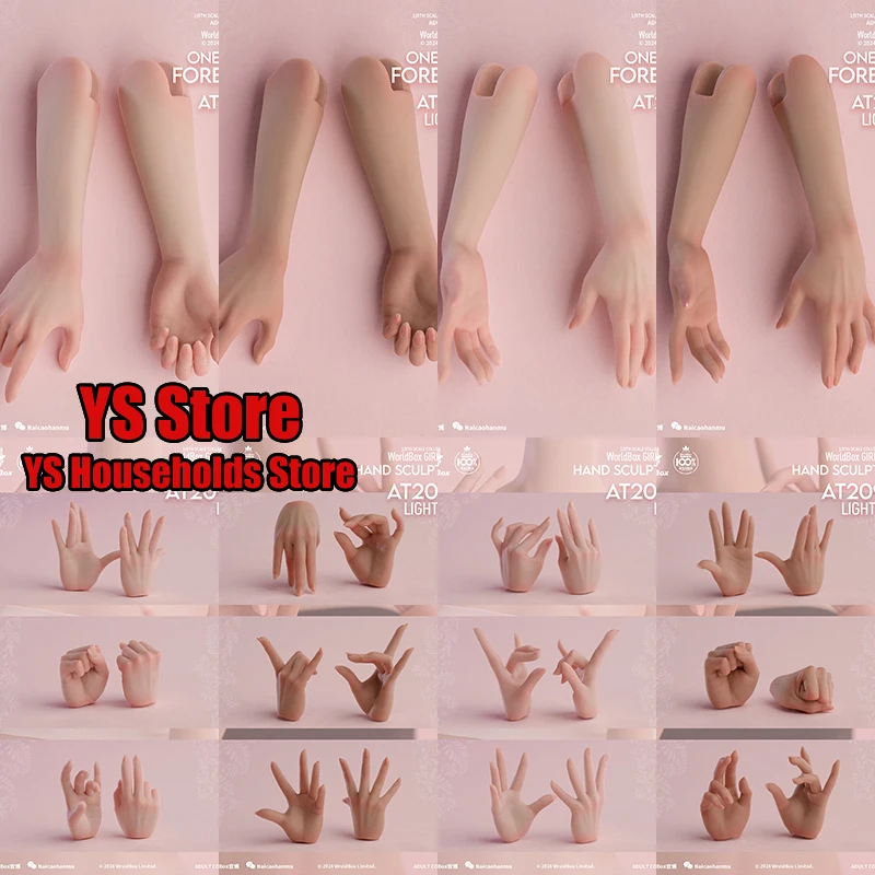 

Pale Suntan Worldbox Аксессуар для женского тела 1/6 Сменный AT208 Ручной тип AT209 Цельная модель руки Игрушки для 12-дюймовой экшн-фигурки