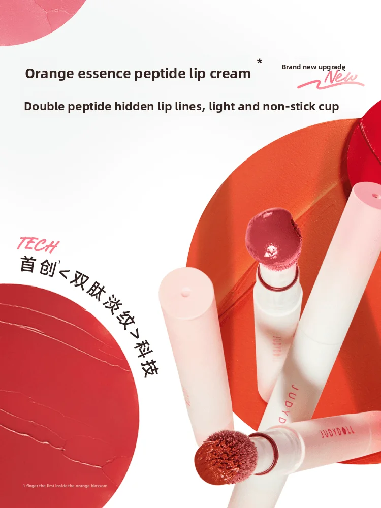 Judydoll almofada de ar batom creme em pó labial não é fácil de manchar a copo fosco clareamento labial esmalte lama labial