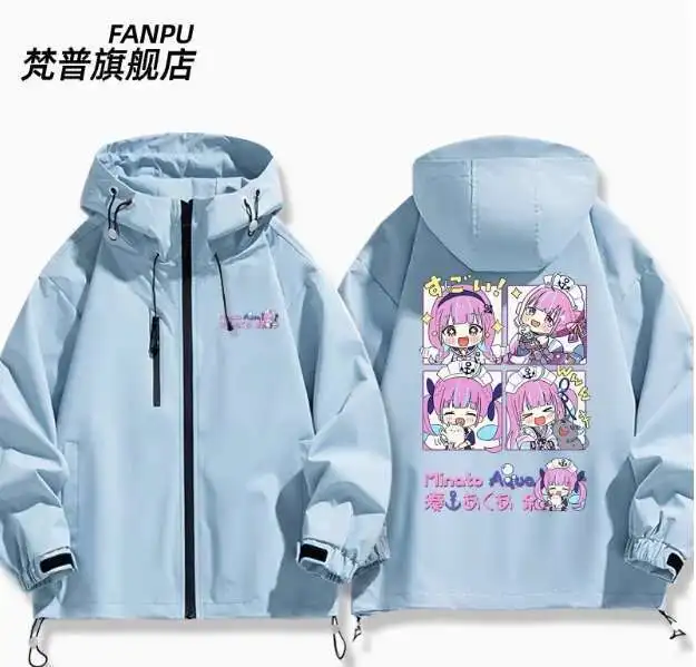 อะนิเมะ Hololive Vtuber มินาโตะ Aqua Windbreaker เสื้อแจ็คเก็ต Hoodie คอสเพลย์ฤดูใบไม้ร่วงฤดูหนาวผู้ชายผู้หญิงเสื้อหลวมอะนิเมะ