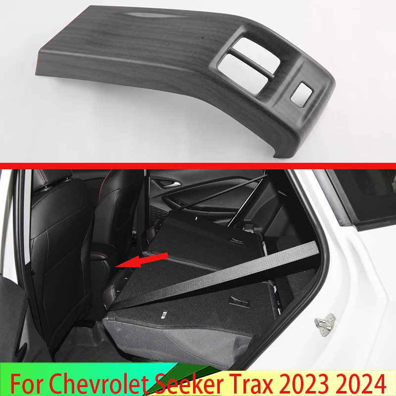 

Для Chevrolet Seeker Trax 2023 2024, автомобильные аксессуары, АБС-пластик, углеродное волокно, покрытый подлокотник, задний вентиляционный отверстие, рамка, накладка