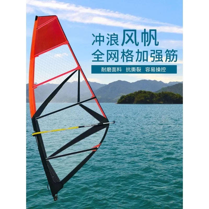 Paddle Boards Inflatable Boards Hardware Surfing Windsurfing Windsurfing Learning Sails