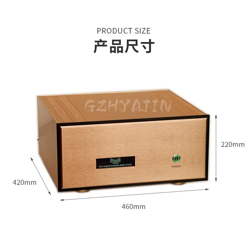 FM711MK2 feverish HiFi high-power power amplifier Class A and B balanced pure rear stage (famous computer circuit design)