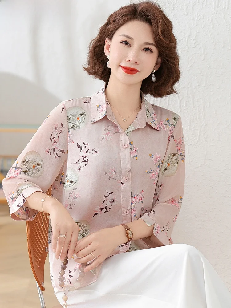 

Faionable Loose Fit Mom irt And Pants Set for Middle-Aged Women Summer Season Seven-Quarter Sve Belly Covering Top