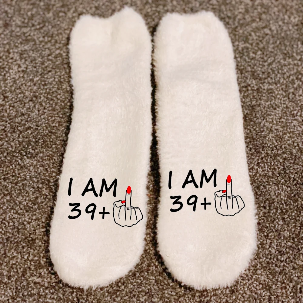 

40 Year Old Birthday Socks Birthday Gifts Ideas for Women Socks for 40 Year Old Woman Birthday Gifts for Her Party Supplies Item
