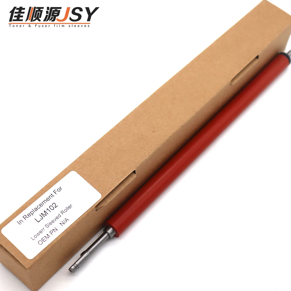 High Quality Fuser …