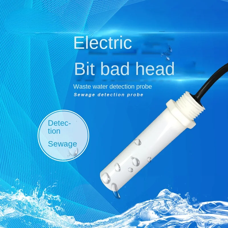 Water Industry Cesspool Sewage Water Level Detection Liquid Level Switch Induction Liquid Level Sensor Probe