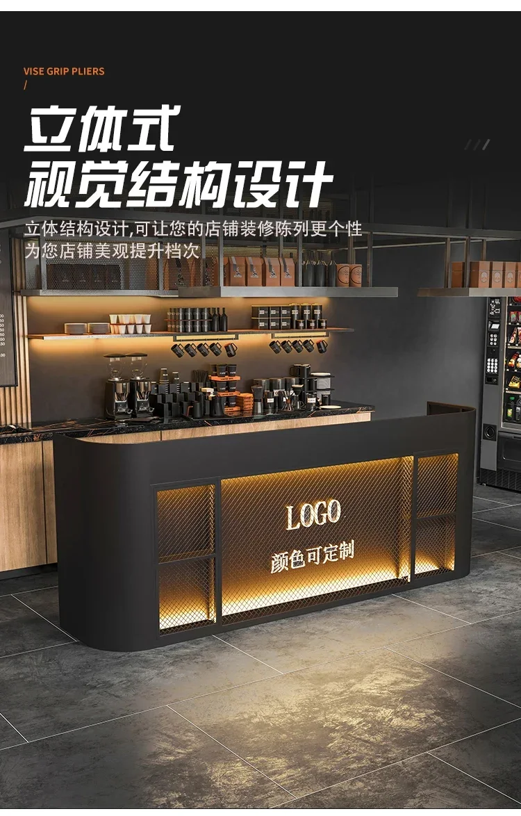 TTIndustrial Style Retro Home Checkout Page Secret Room Script Bar Dining Bar Reception Desk Corner Bar