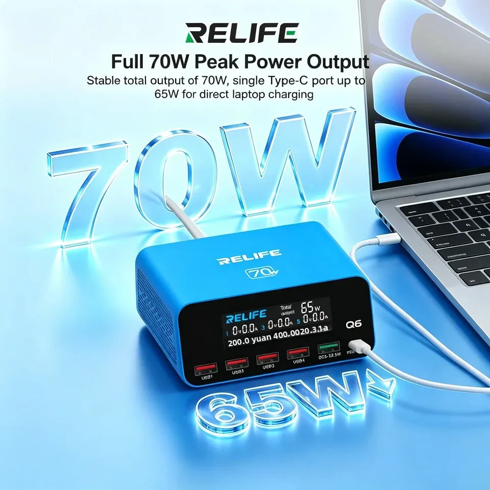 RELIFE Q6 70W 6 Port USB Fast Charger Dual Independent Fast Charging for Laptop Phone Tablet with 100-240V Wide Voltage Repair