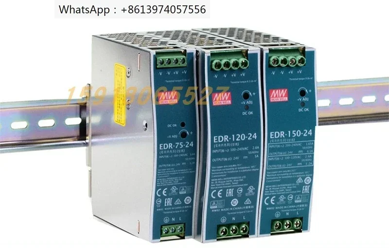 

EDR-75/120/150W Taiwan Mingwei импульсный источник питания 24V рельсовый Тип 12V DC трансформатор, замена DR