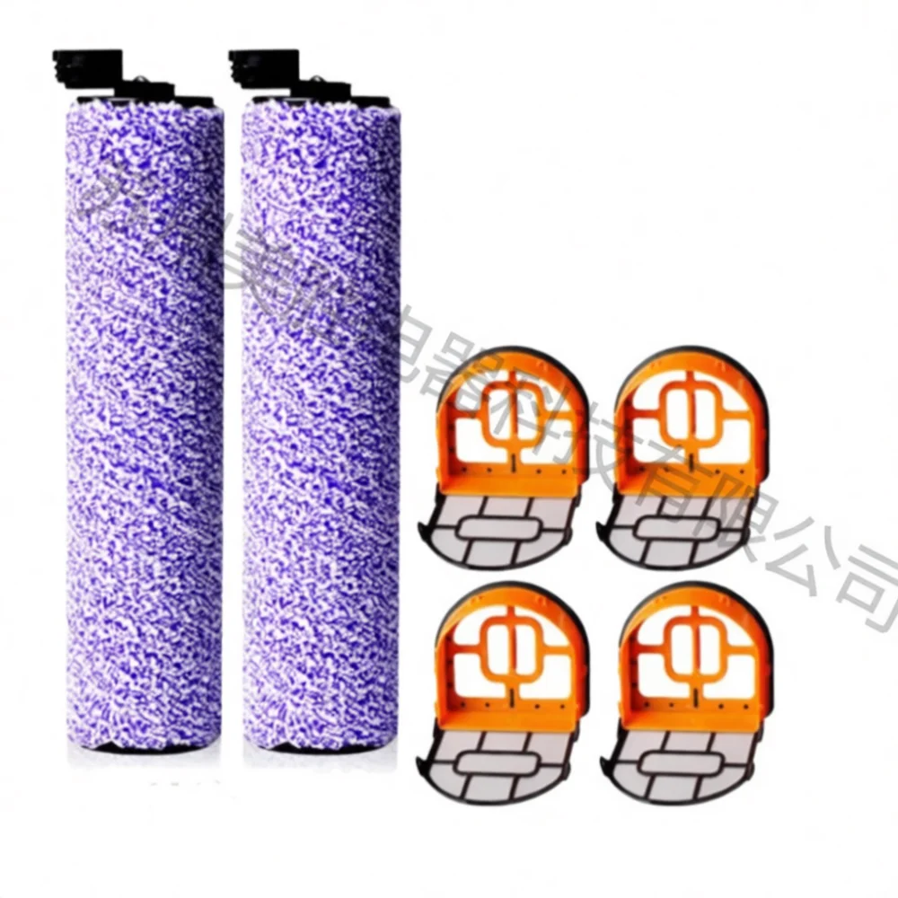 Filter And Brush Roller Set For Shark WD100 WD101 AW201 WD201 Vacuum Cleaner Household Floor Sweeper Repare Spare Parts Tool