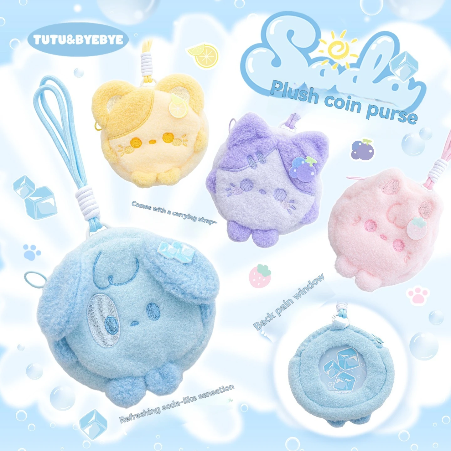 

1pc Soft Set Plush Pendant Wallet with Hand Rope Keychain Earphone Bag Cute Bar Mini Baby Bag Cat Pendant Decorative