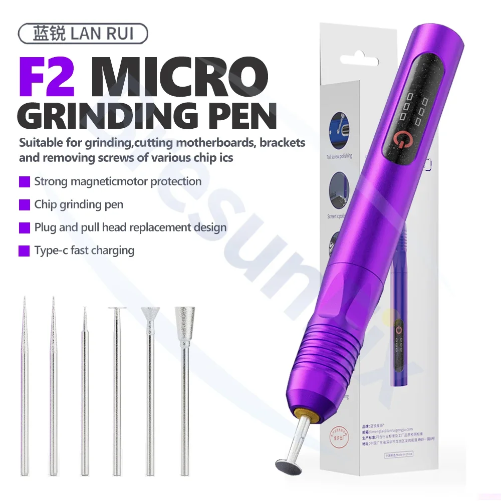 LANRUI F2 Micro Grinding Pen Phone Repair Stripping Stripped Screws Cutting Shield Cover Removal Hard Drive CPU Polishing Tool