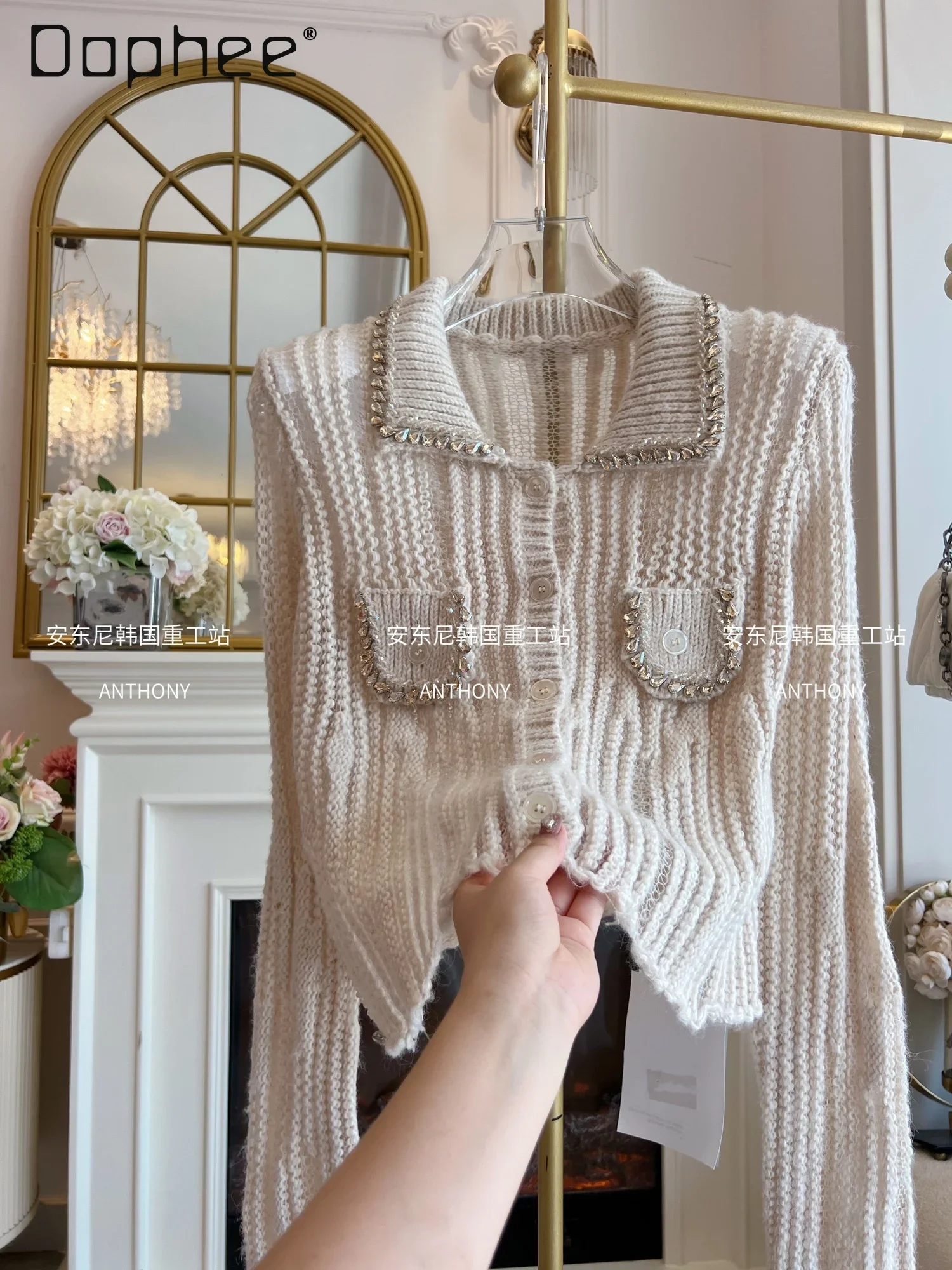 

Diamond Sweater Women 2024 Autumn New Loose Lapel Single Breasted Long Sleeve Hollow Out Short Knitted Cardigan Casual