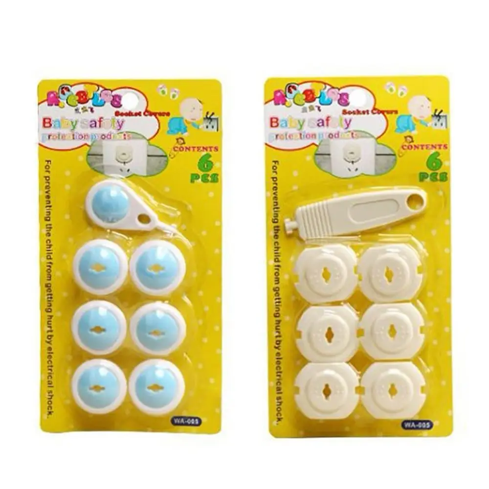 

1 Set Lockable Design Protective Cover Unisex-Friendly Safety Lock Unisex-Resistant Cover Safety Cover Shock Prevention