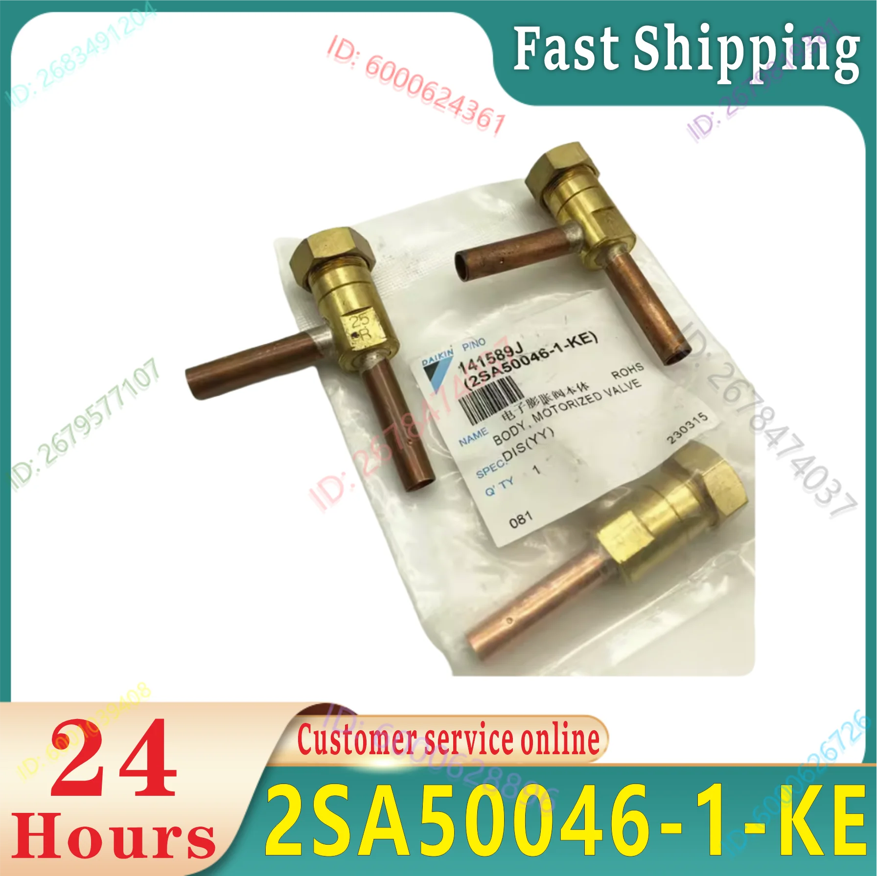 

New Dajin Air Conditioning 2SA50046-1-KE Electronic Expansion Valve 25R
