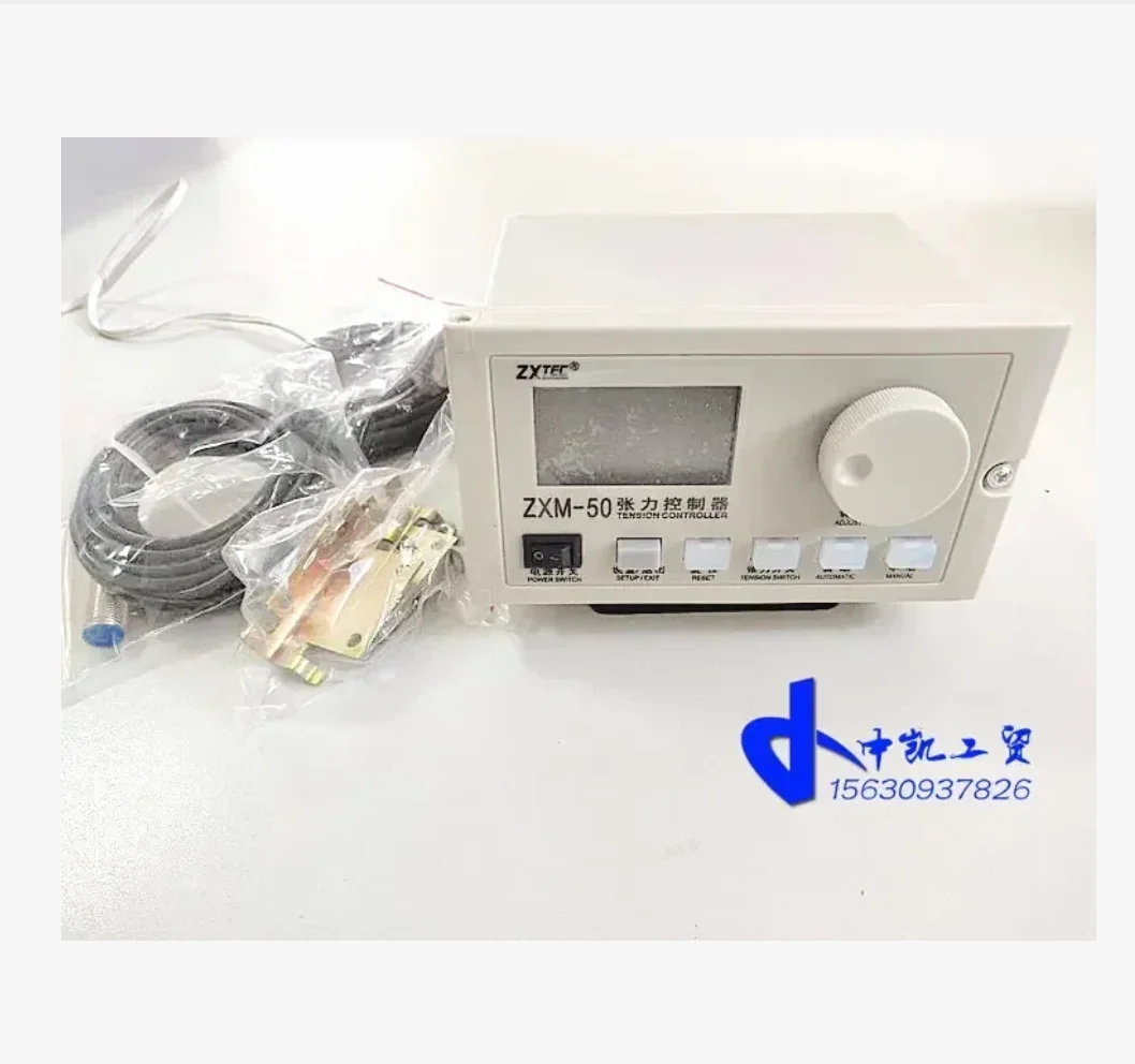 Limited Offer  ZXM-50   Intelligent taper tension controller with meter wheel sensor switch