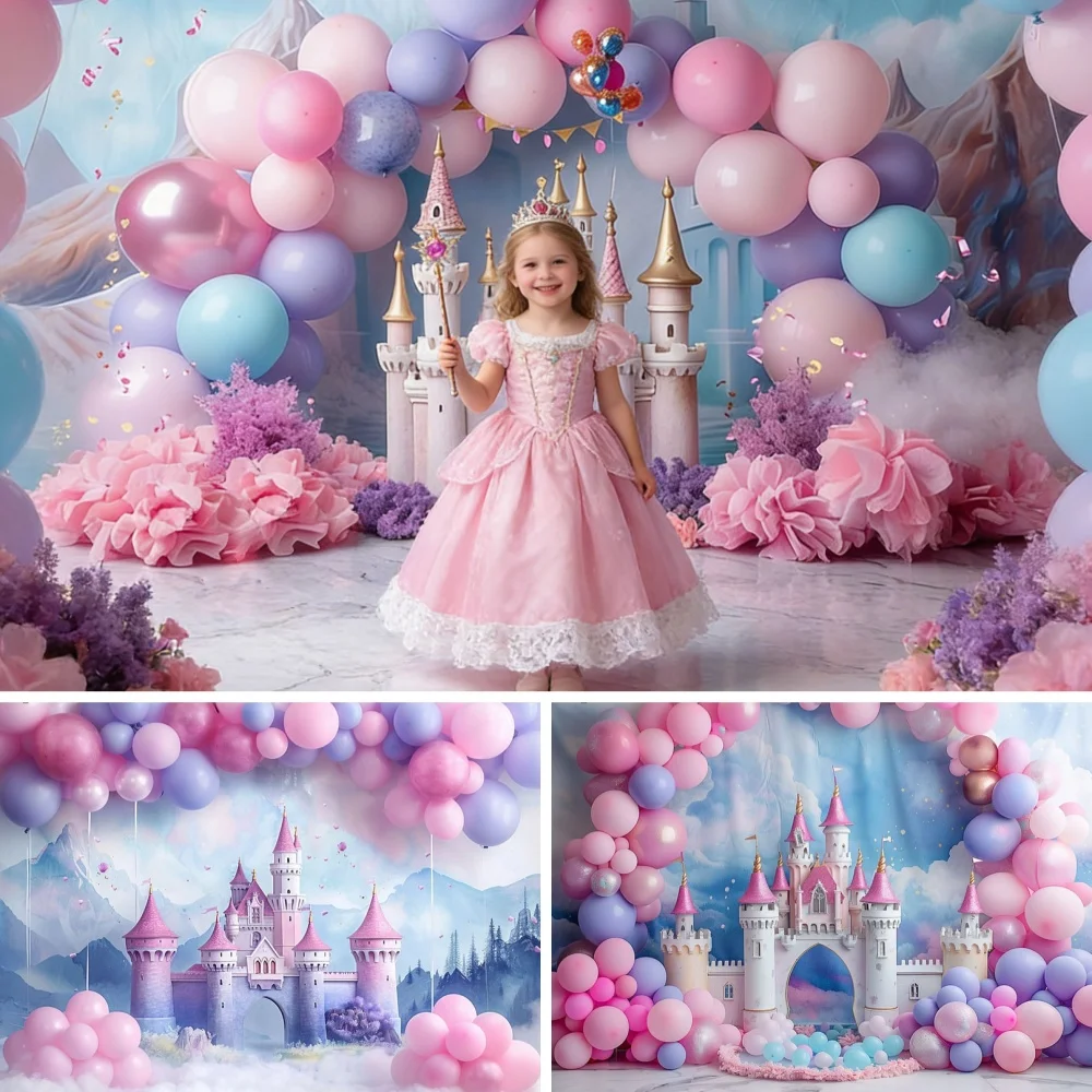 

Dreamy Pink Castle Photography Background Princess Girl Balloon Floral Cloud Backdrop Newborn Birthday Party Decor Photo Studio