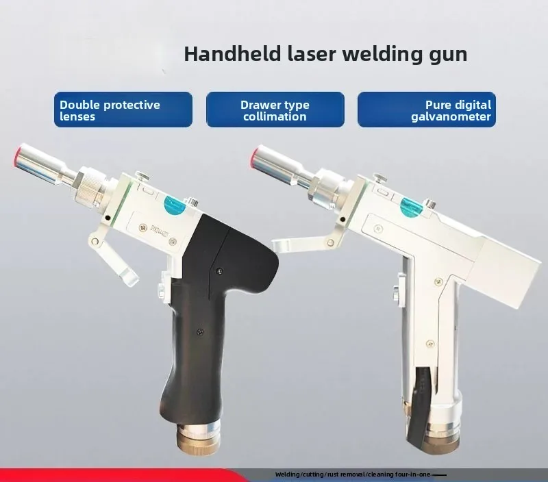 Handheld laser welding gun small SKH3000SKS four-in-one laser welding machine accessories system wire feeder